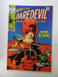 Daredevil #53 (1969) FN- condition