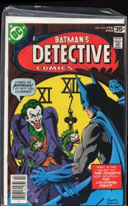 Detective Comics #475 (1978) Batman