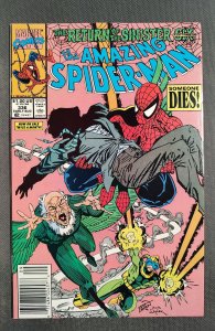 The Amazing Spider-Man #336 (1990)