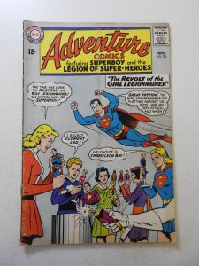 Adventure Comics #326 (1964) GD Condition see desc