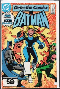 Detective Comics #554 (1985) Batman