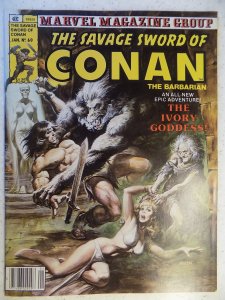 SAVAGE SWORD OF CONAN # 60 MARVEL MAGAZINE