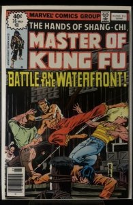 Master of Kung Fu #76 (1979)