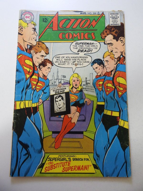 Action Comics #366 (1968) VG Condition centerfold detached at one staple