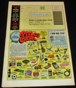 Captain America #235 (1979)