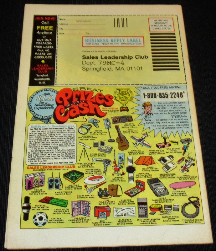 Captain America #235 (1979)