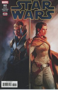 Star Wars 62  9.0 (our highest grade)