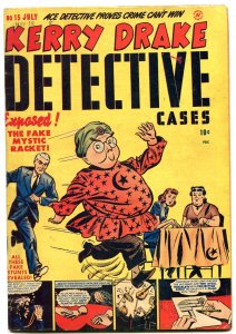 Kerry Drake Detective Cases #15  1949 - Harvey  -VG - Comic Book