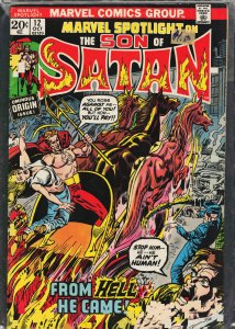 Marvel Spotlight #12 (1973) Son of Satan [Key Issue]