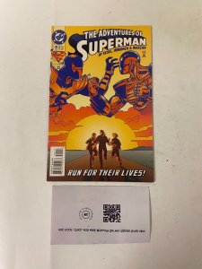Adventures of Superman #524 VF-NM DC Comics comic book 32 MS36