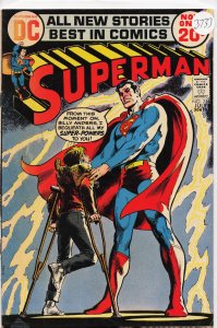 Superman #254 (1972) Superman