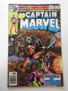 Captain Marvel #59 (1978) VG- Condition