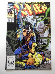 The Uncanny X-Men #262 (1990)