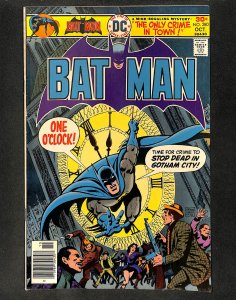 Batman #280