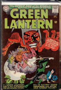 Green Lantern #42 (1966)
