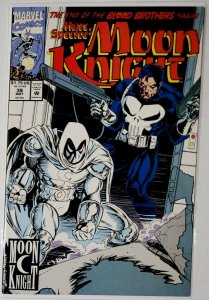 MOON KNIGHT & The PUNISHER (Marvel 1992) 4-Part Blood Brothers #35-38 bundle