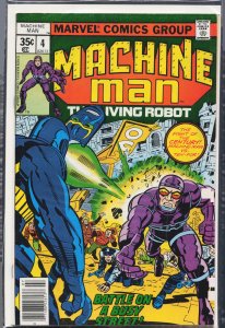 Machine Man #4 (1978) Machine Man