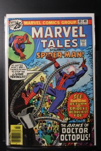 Marvel Tales #69 (1976)