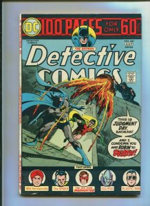 DETECTIVE COMICS VOL. 38 #441 (6.5) 1ST LT. HARVEY BULLOCK!! 1974