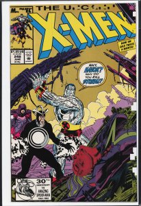 The Uncanny X-Men #248 Second Print Cover (1989) X-Men