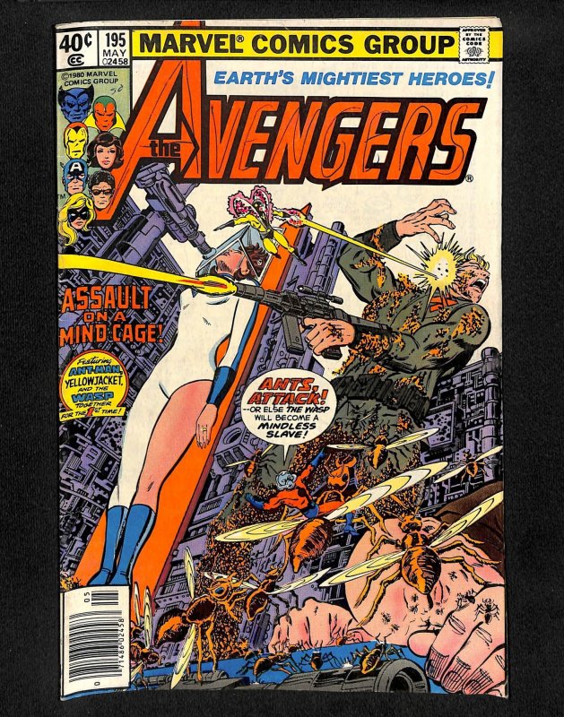 Avengers #195 1st Cameo Taskmaster!