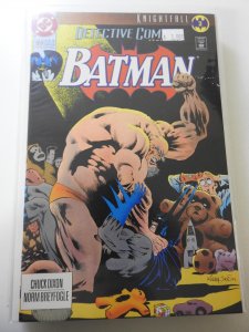 Detective Comics #659 (1993)