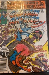 Captain America #266 (1982)