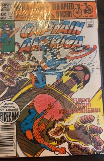 Captain America #266 (1982)