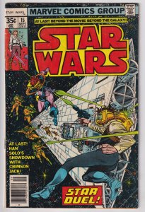 Star Wars #15 (1978) Star Wars
