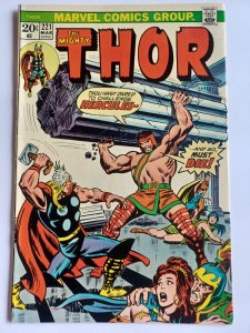 Mighty Thor #221 - Hercules - 1974 - VF