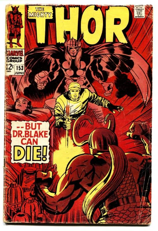 THOR #153 comic book-JACK KIRBY ART-MARVEL 12 CENT VG