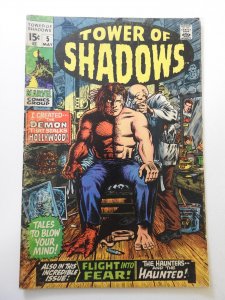 Tower of Shadows #5 (1970) VG Condition!