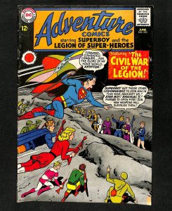 Adventure Comics #333