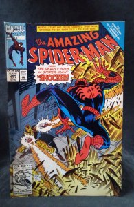 The Amazing Spider-Man #364 (1992)