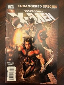 The Uncanny X-Men #488 (2007) - NM