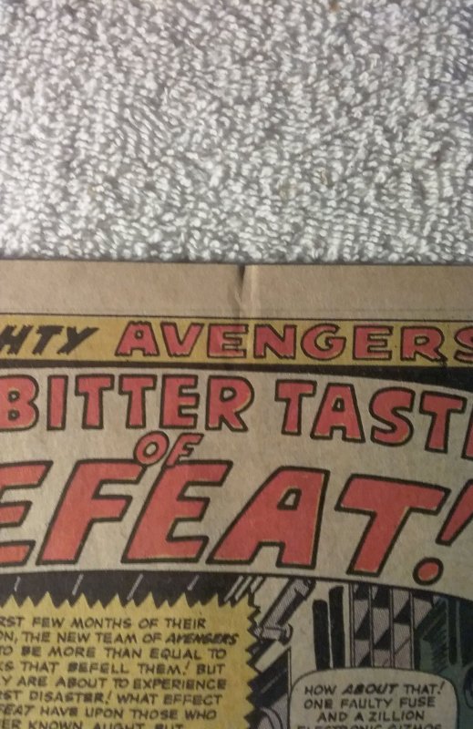 Marvel Triple Action #15 (1973)