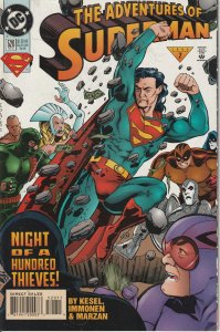 Adventures of Superman #520 (1995)