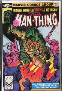 Man-Thing #3 (1980) Man-Thing