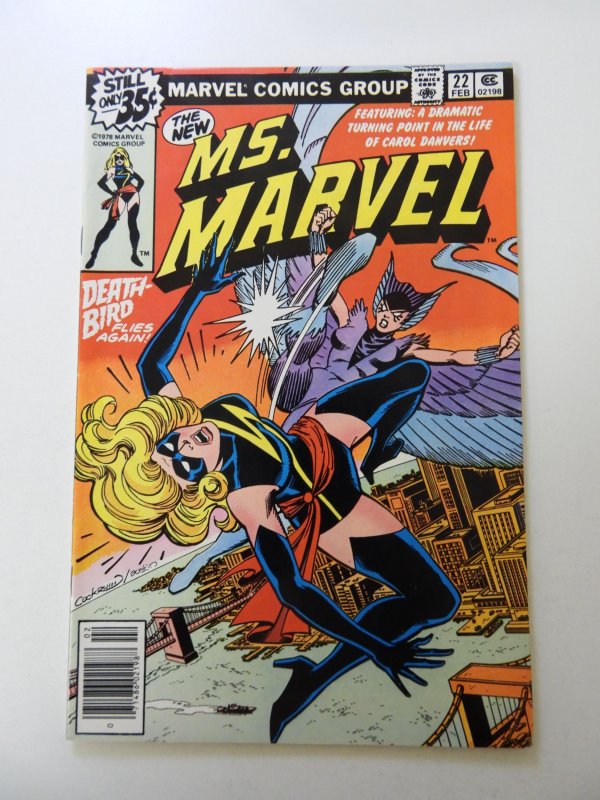 Ms. Marvel #22 (1979) VF condition