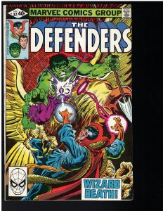 The Defenders #82 (1980)