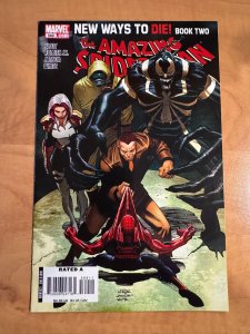 The Amazing Spider-Man #569 (2008)