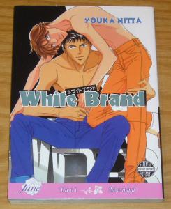 White Brand vol. 1 SC VF/NM youka nitta - june manga - yaoi