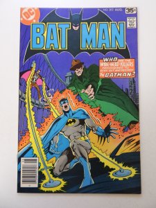 Batman #302 (1978) NM- condition
