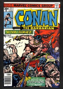 Conan the Barbarian #71 (1977)