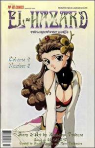 El-Hazard: Volume 2 #3, NM- (Stock photo)