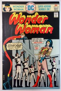 Wonder Woman #219 (6.5, 1975)