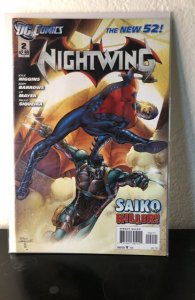 Nightwing #2 (2011)