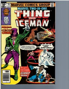 Marvel Two-in-One #76 (1981)