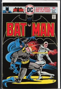 Batman #274 (1976) Batman