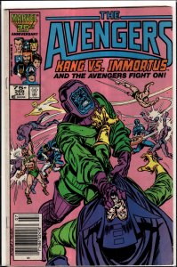 The Avengers #269 (1986) The Avengers